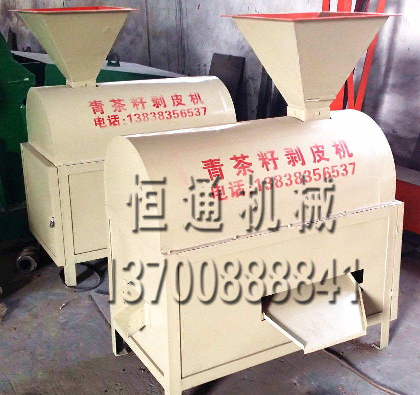 ��Ҷ�Ѱ��ǻ�