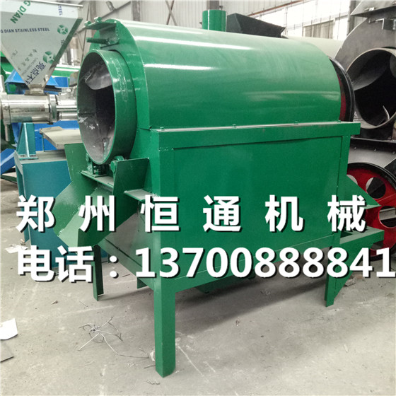 ȫ�Զ����ѻ�